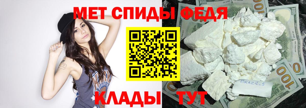 Амфетамин VHQ Карталы