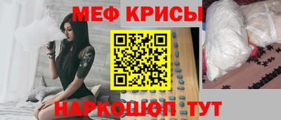 хмурый Чебаркуль