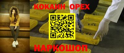 хмурый Чебаркуль