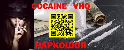 гидра Чебоксары