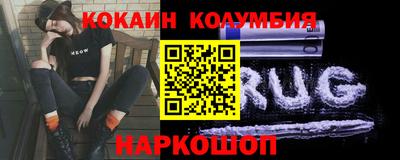 гидра Чебоксары