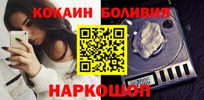 синтетический гашиш Чапаевск