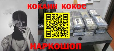 гидра Чебоксары