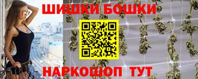 синтетический гашиш Чапаевск