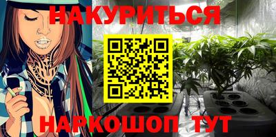 гидра Чебоксары
