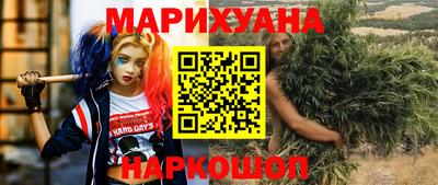гидра Чебоксары