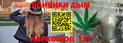 гидра Чебоксары