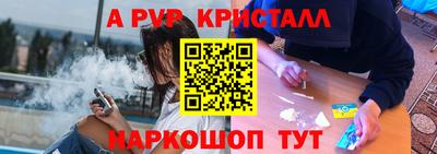 хмурый Чебаркуль