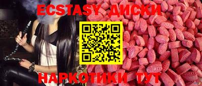 хмурый Чебаркуль