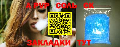 хмурый Чебаркуль