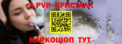 хмурый Чебаркуль
