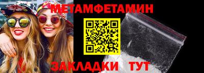 хмурый Чебаркуль