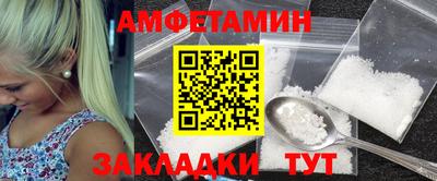 гидра Чебоксары