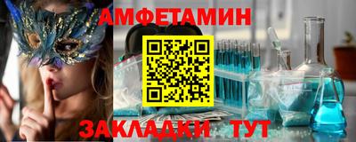 гидра Чебоксары