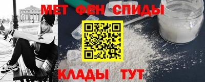 гидра Чебоксары