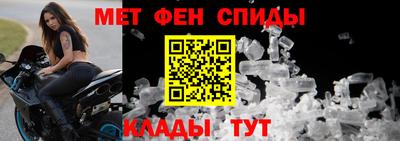 гидра Чебоксары