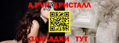хмурый Чебаркуль