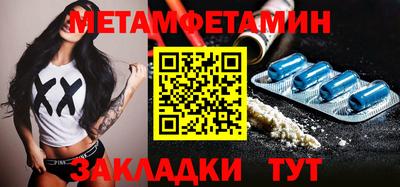 хмурый Чебаркуль