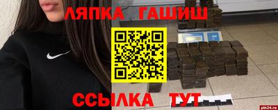 хмурый Чебаркуль