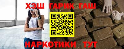 хмурый Чебаркуль