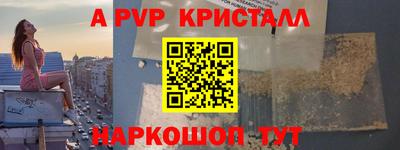 хмурый Чебаркуль