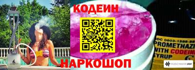хмурый Чебаркуль