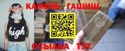 хмурый Чебаркуль