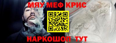 гидра Чебоксары