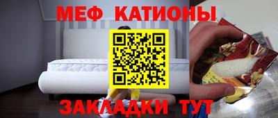 гидра Чебоксары