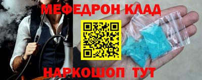 гидра Чебоксары