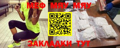 хмурый Чебаркуль