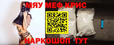 хмурый Чебаркуль