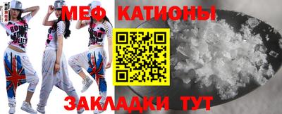 синтетический гашиш Чапаевск
