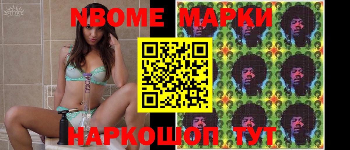 LSD-25 экстази кислота Карталы